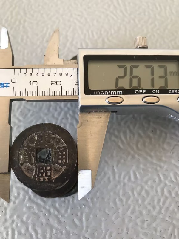 古玩錢幣康熙通寶一組拍賣,當前價格258元
