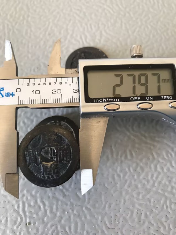古玩錢幣康熙通寶一組拍賣,當前價格258元