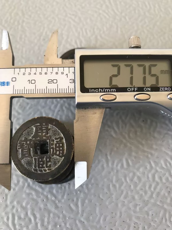 古玩錢幣康熙通寶一組拍賣,當前價格258元