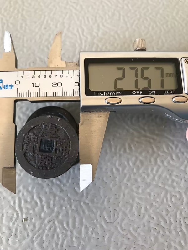 古玩錢幣康熙通寶一組拍賣,當前價格258元