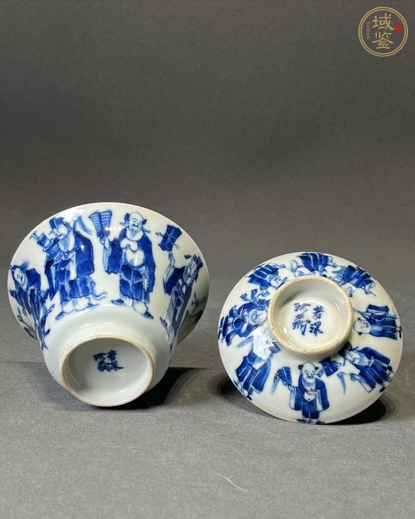 古玩陶瓷青花八仙蓋碗真品鑒賞圖