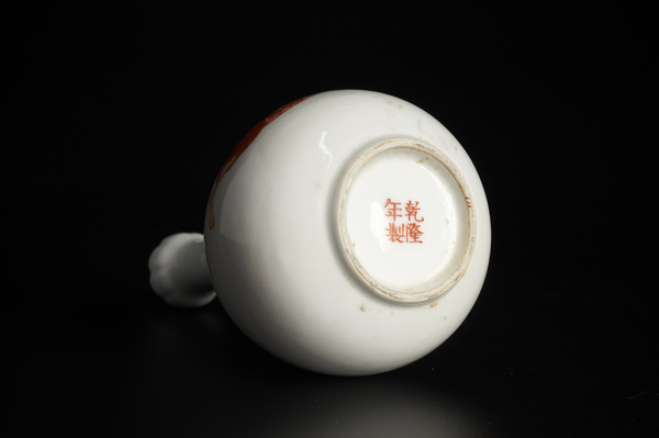 古玩陶瓷民國(guó)·礬紅墨彩羅漢紋蒜頭瓶拍賣，當(dāng)前價(jià)格0元