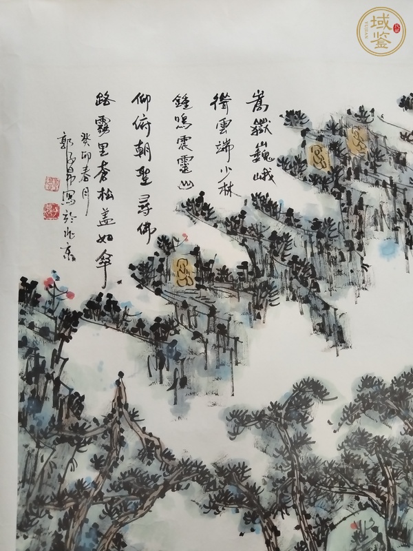 古玩字畫郭子昂款寫意山水真品鑒賞圖