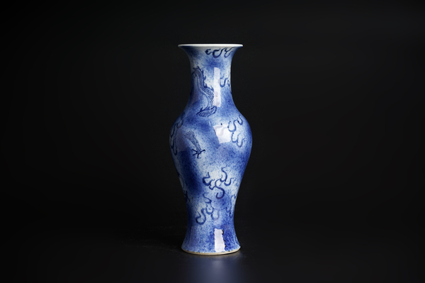 古玩陶瓷晚清·青花云龍三現(xiàn)紋觀音瓶拍賣，當(dāng)前價(jià)格448元
