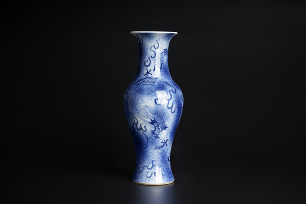 古玩陶瓷晚清·青花云龍三現(xiàn)紋觀音瓶拍賣，當(dāng)前價(jià)格448元
