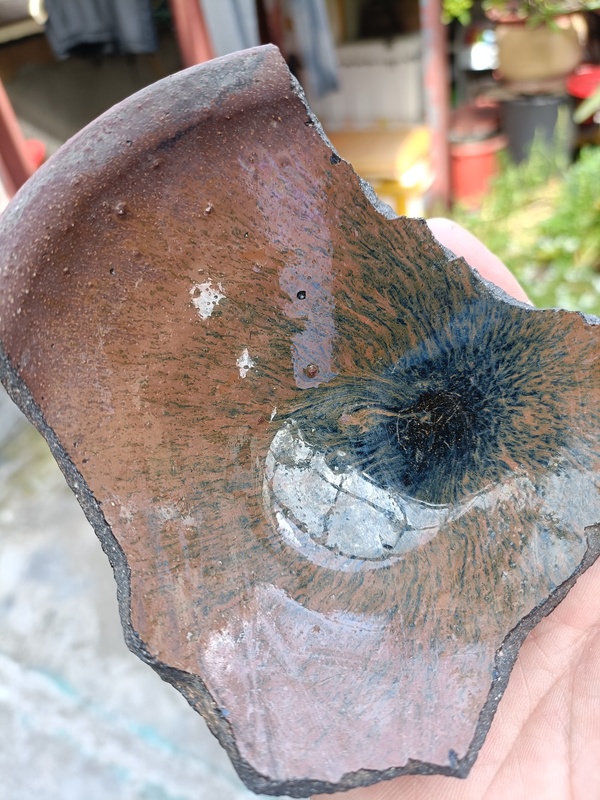 古玩陶瓷南宋建窯兔毫盞標(biāo)本拍賣，當(dāng)前價格299元