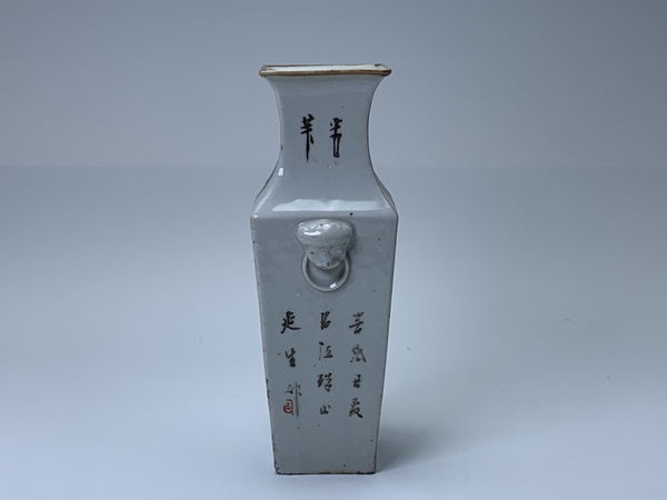 古玩陶瓷清晚期·淺降彩人物詩文四方雙獸耳瓶拍賣，當(dāng)前價格1395元