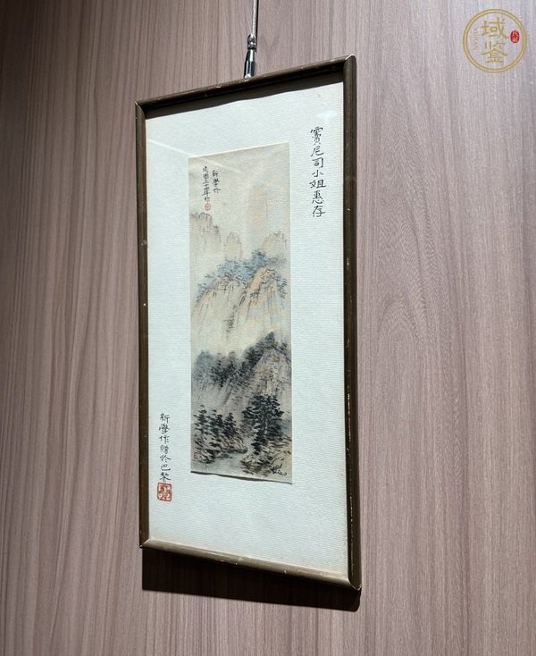 古玩字畫廖新學(xué)款山水真品鑒賞圖
