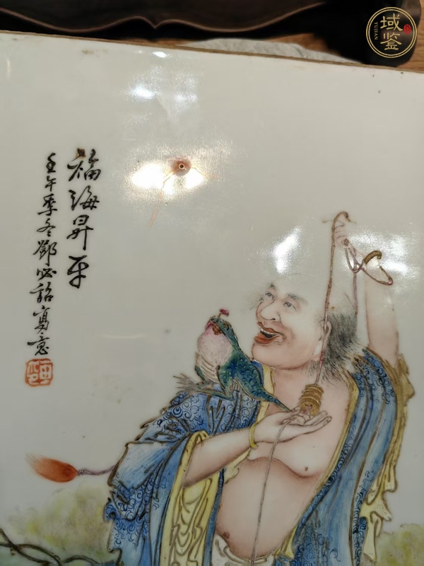 古玩陶瓷粉彩劉海戲金蟾瓷板真品鑒賞圖