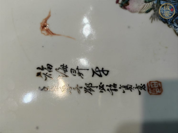 古玩粉彩劉海戲金蟾瓷板真品鑒賞圖