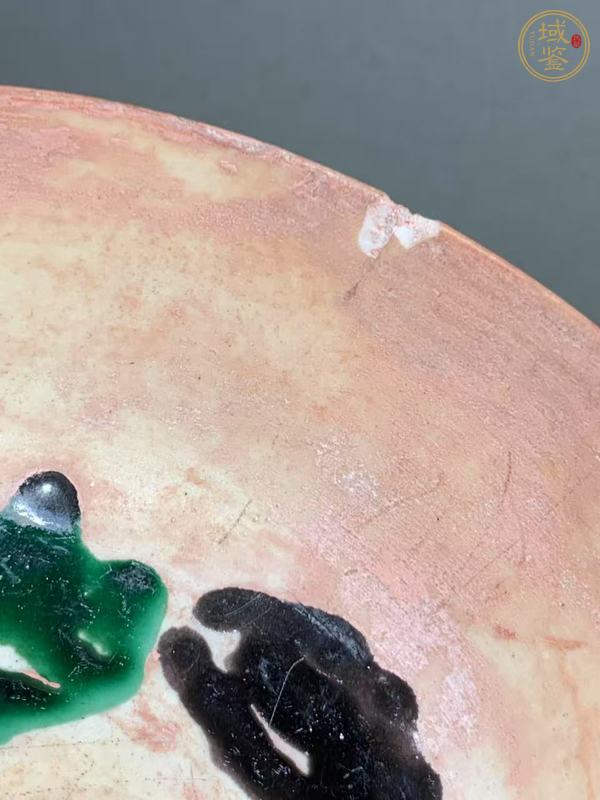古玩雜項(xiàng)明嘉靖黃釉暗刻花鳥紋臥足碗真品鑒賞圖