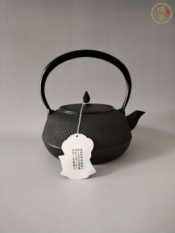 古玩雜項鐵鑄茶壺真品鑒賞圖