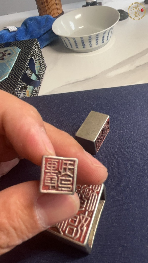 古玩雜項(xiàng)套印真品鑒賞圖