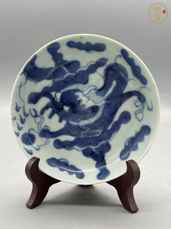 古玩陶瓷德化窯青花過墻龍紋盤真品鑒賞圖