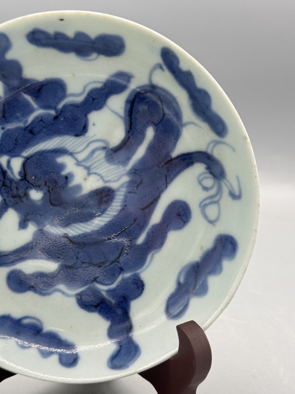 古玩陶瓷清雍正青花過墻龍紋盤拍賣，當(dāng)前價(jià)格792元