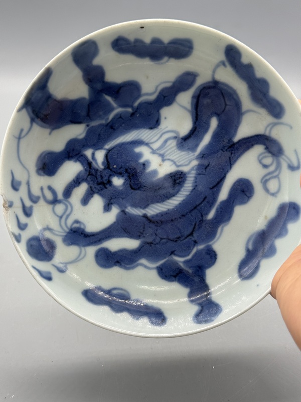 古玩陶瓷清雍正青花過墻龍紋盤拍賣，當(dāng)前價(jià)格792元