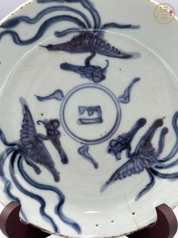 古玩陶瓷三鳳紋青花盤真品鑒賞圖