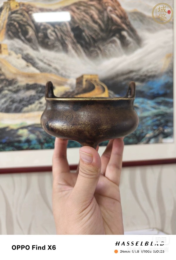 古玩銅器沖天耳爐真品鑒賞圖