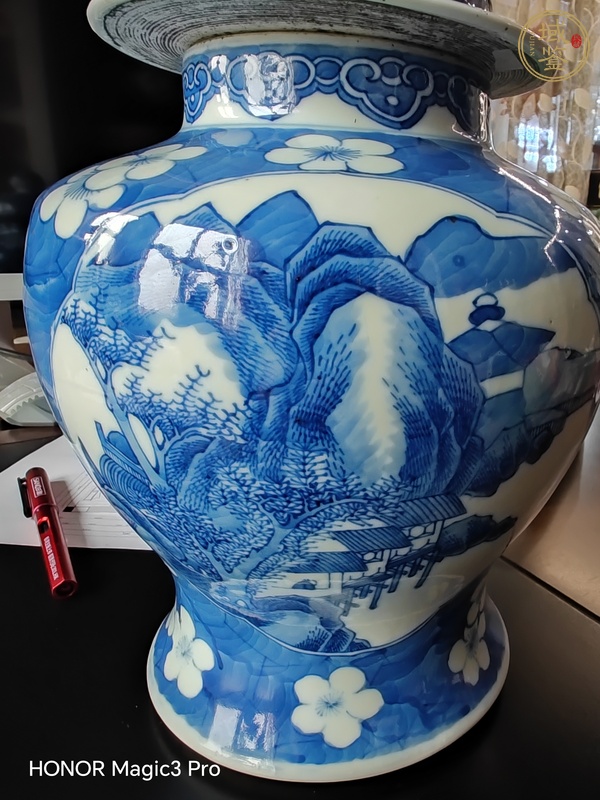 古玩陶瓷青花留白梅紋開光山水紋將軍罐真品鑒賞圖