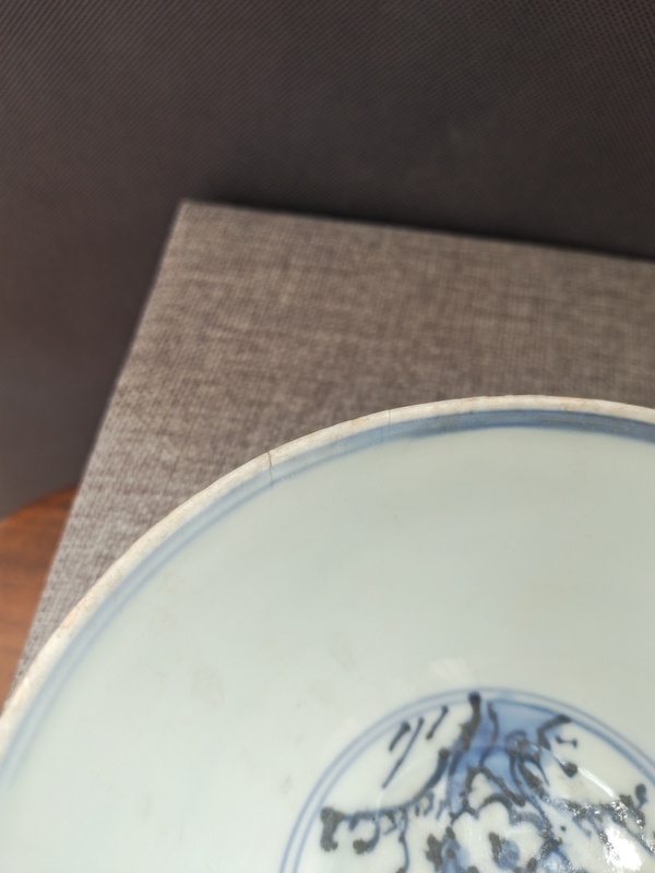 古玩陶瓷明萬歷花鳥紋青花碗拍賣，當(dāng)前價格1800元