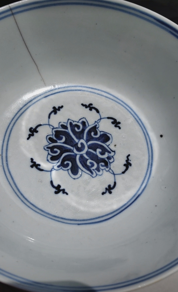 古玩陶瓷青花纏枝寶相花紋碗拍賣，當(dāng)前價(jià)格3000元