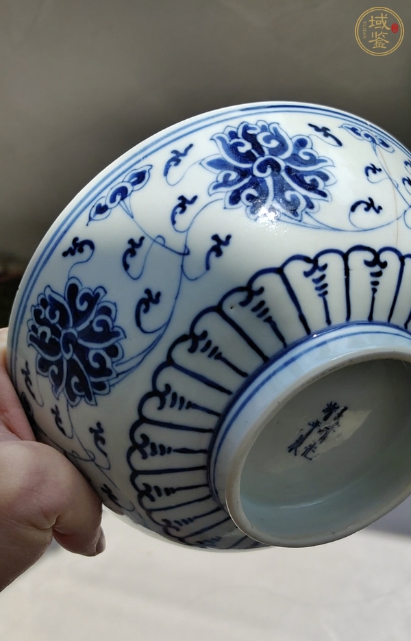 古玩陶瓷青花纏枝寶相花紋碗真品鑒賞圖