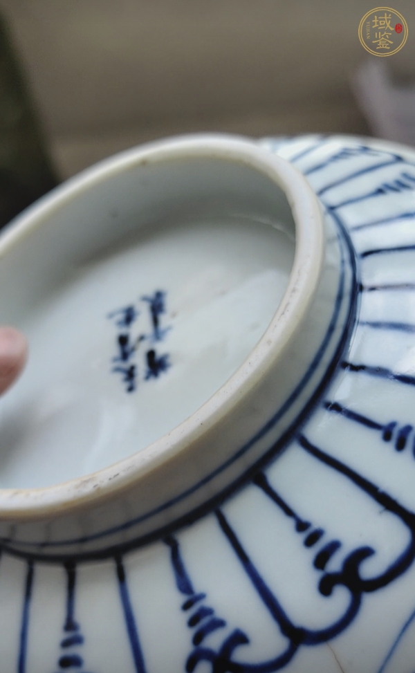 古玩陶瓷青花纏枝寶相花紋碗真品鑒賞圖