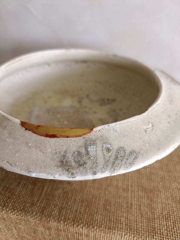 古玩陶瓷館藏級元代青花白釉斂口碟型缽拍賣，當前價格2980元