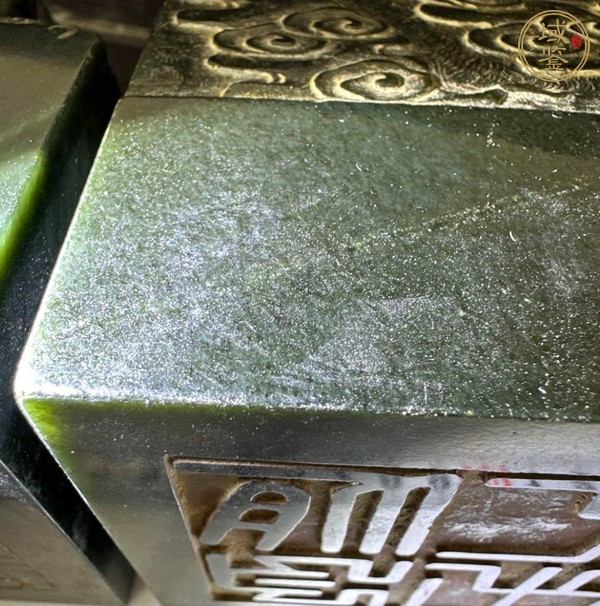 古玩玉器和田玉雕“龍鈕印”真品鑒賞圖