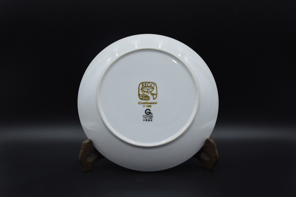 古玩陶瓷【鳳麟齋】貴妃醉酒人物紋盤拍賣，當前價格98元