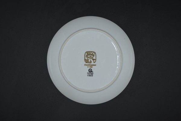 古玩陶瓷【鳳麟齋】貴妃醉酒人物紋盤拍賣，當前價格98元