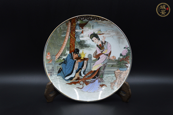 古玩陶瓷人物紋盤(pán)真品鑒賞圖