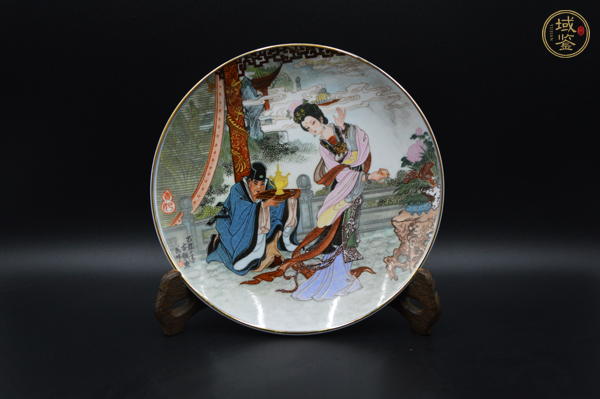 古玩陶瓷人物紋盤(pán)真品鑒賞圖
