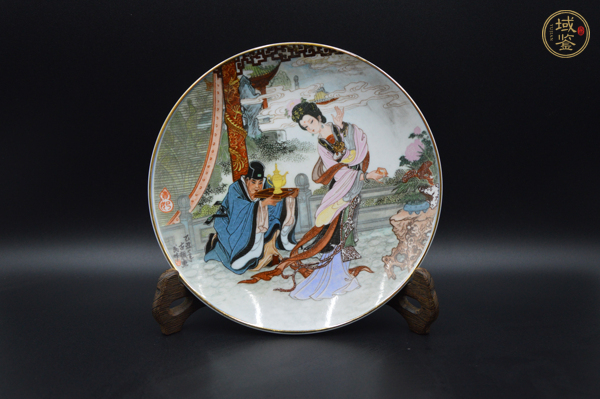 古玩陶瓷人物紋盤(pán)真品鑒賞圖