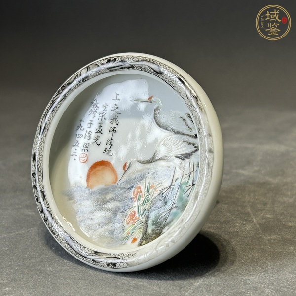古玩陶瓷鶴紋洗真品鑒賞圖