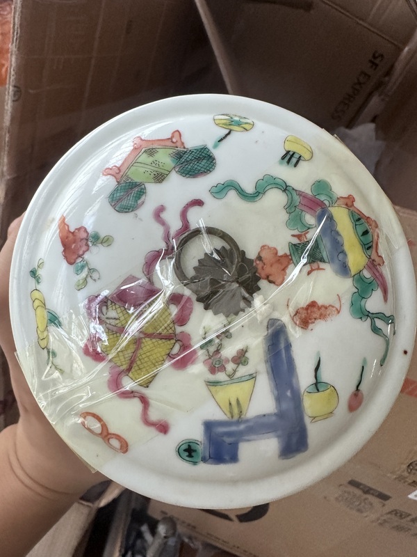 古玩陶瓷粉彩博古圖節(jié)盒拍賣，當(dāng)前價(jià)格3800元