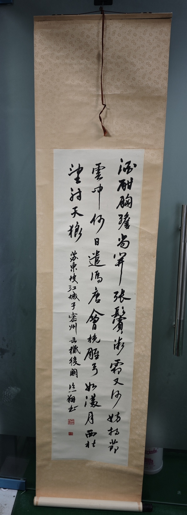 古玩字畫(huà)原裝原裱書(shū)法一幅拍賣，當(dāng)前價(jià)格299元