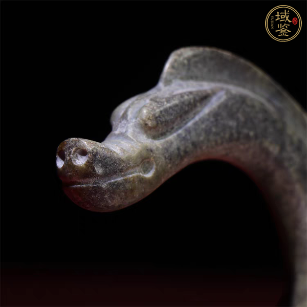 古玩玉器仿“紅山文化”c形龍真品鑒賞圖