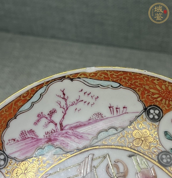 古玩陶瓷乾隆廣彩人物小碟真品鑒賞圖