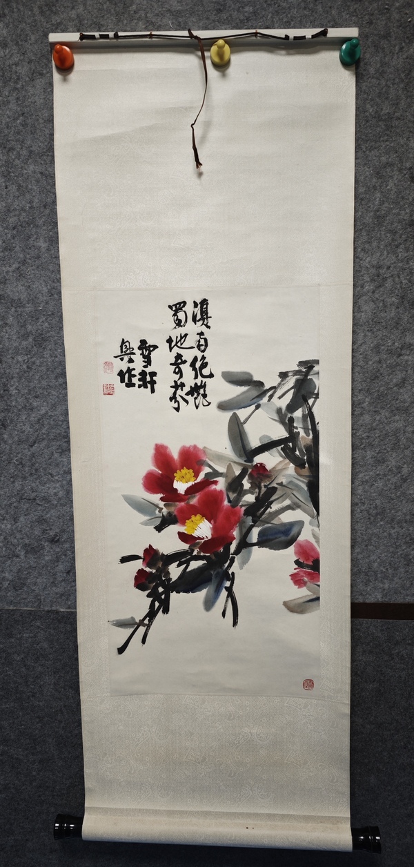古玩字畫(huà)徐悲鴻大師弟子中國(guó)書(shū)法藝術(shù)研究院范雪軒教授花卉拍賣，當(dāng)前價(jià)格1288元