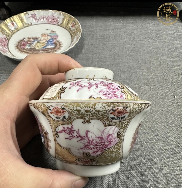 古玩陶瓷乾隆廣彩蓋碗真品鑒賞圖