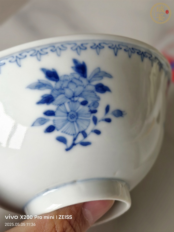 古玩陶瓷青花碗真品鑒賞圖