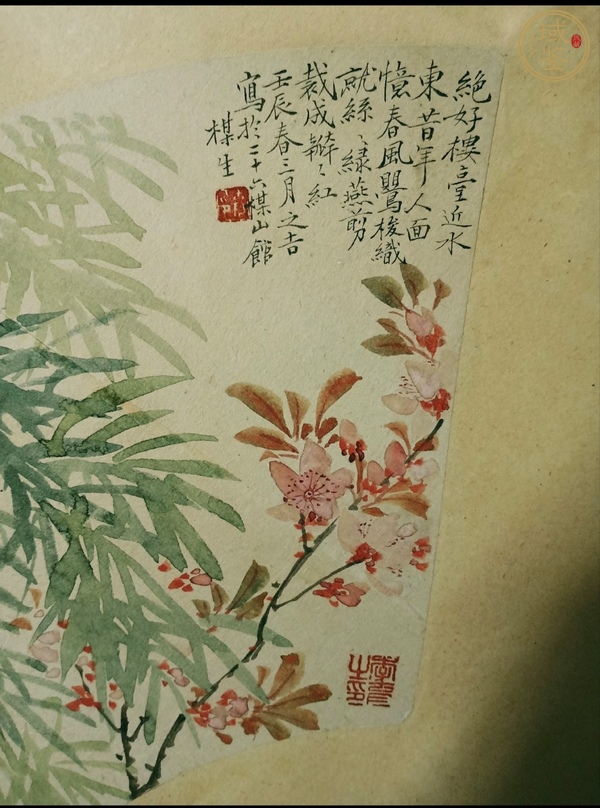 古玩字畫昔年人面憶春風(fēng)真品鑒賞圖