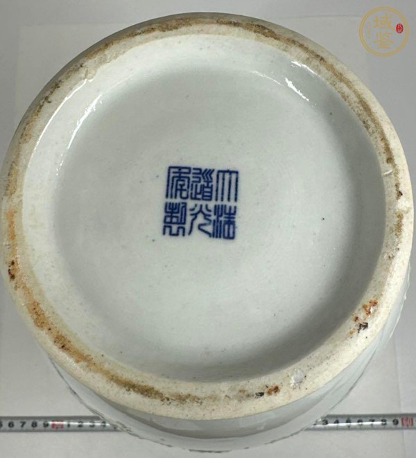 古玩陶瓷盤口瓶真品鑒賞圖