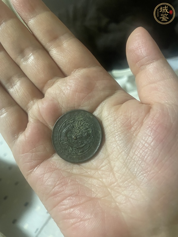 古玩錢(qián)幣大清銅幣真品鑒賞圖