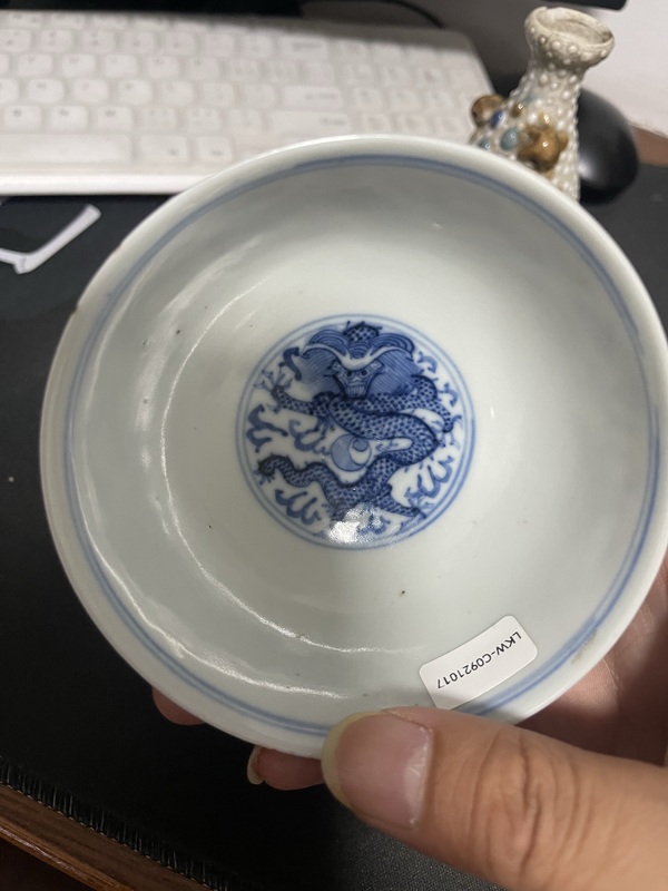 古玩轉賣晚清：龍紋青花碗拍賣，當前價格880元