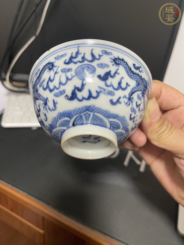 古玩陶瓷龍紋青花碗真品鑒賞圖