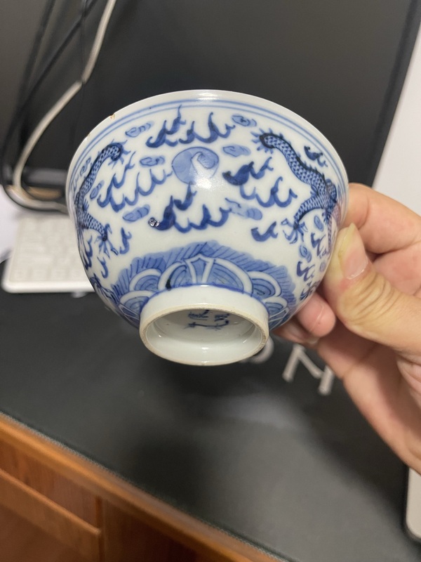 古玩陶瓷晚清：龍紋青花碗拍賣，當前價格1000元