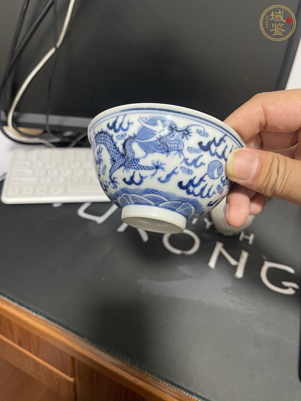 古玩陶瓷龍紋青花碗真品鑒賞圖