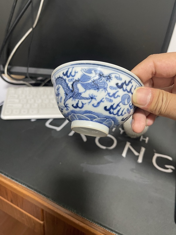 古玩陶瓷晚清：龍紋青花碗拍賣，當前價格1000元